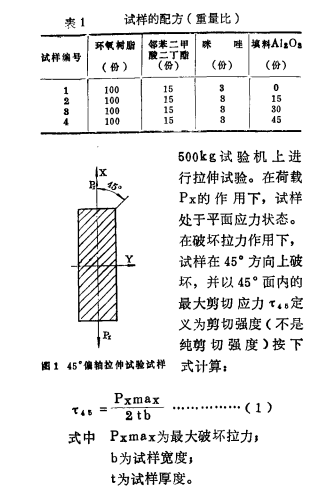 1671090754584709.png 5155.png